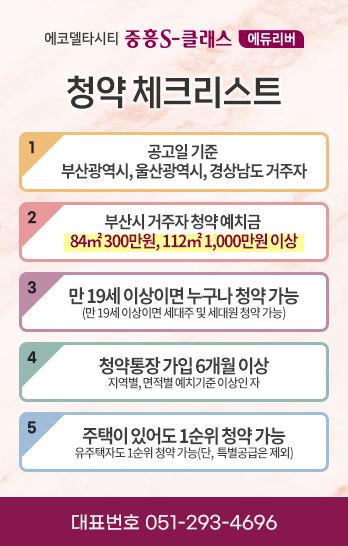 리버에듀 이미지