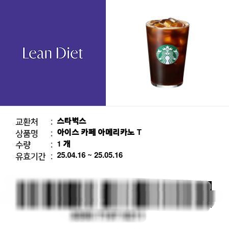 남원S한의원 이미지