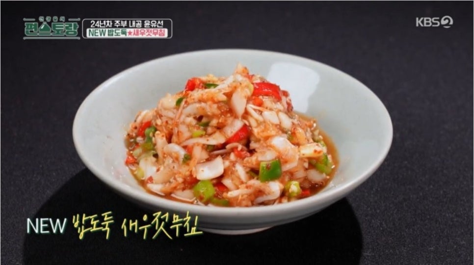 수육이랑 밥이랑 이미지