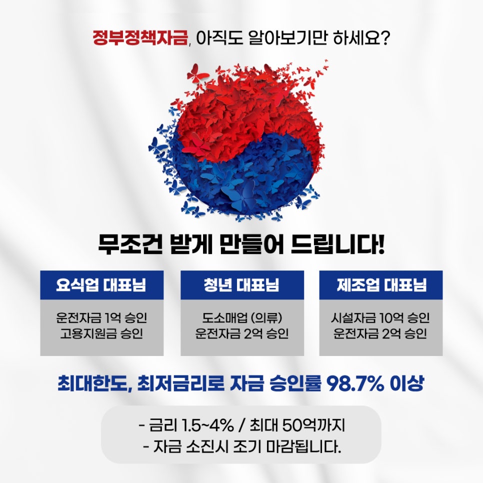 이엠파트너스 이미지
