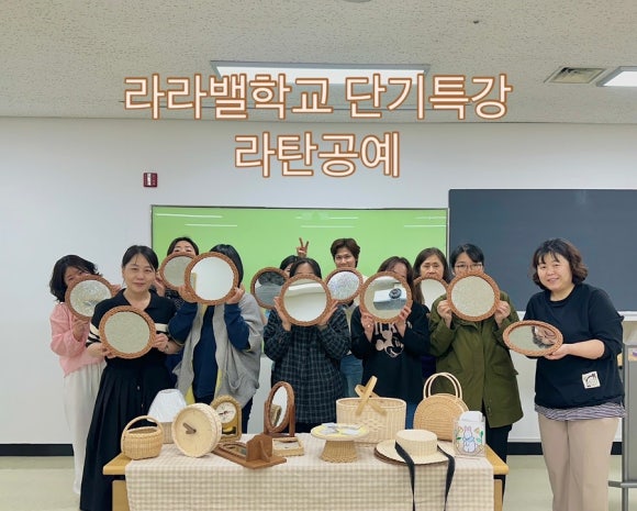 모든날라탄 이미지