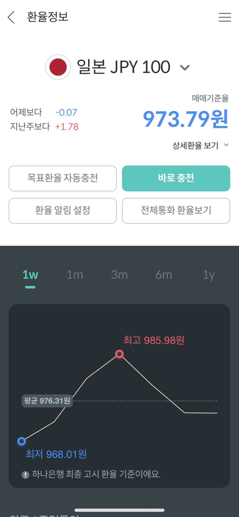 87공방 이미지