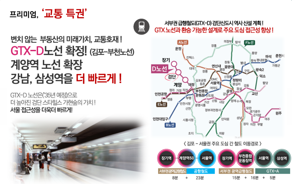 가현정보 이미지