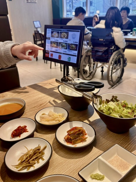 담가화로구이시민공원 이미지