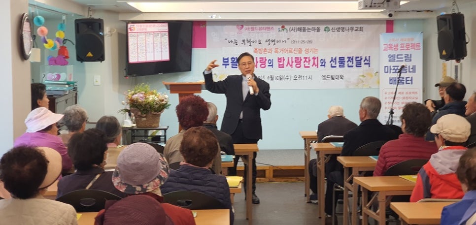 밥사랑 이미지
