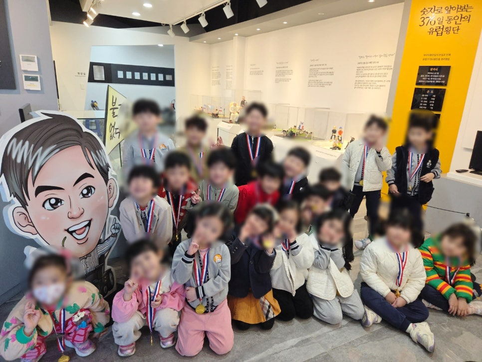 아이캔유치원 이미지