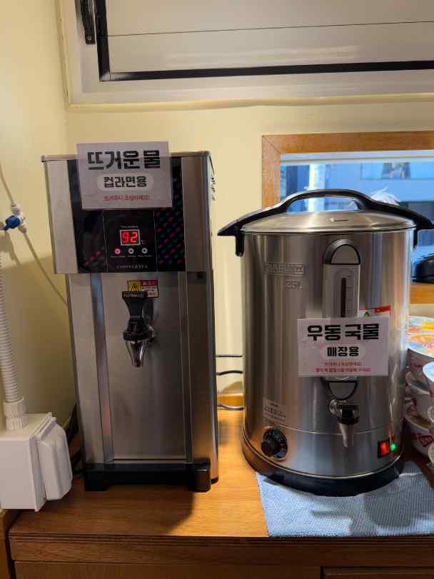 콤비랑분식 이미지