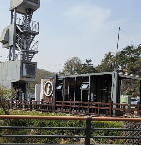 예술공원로131번길 이미지