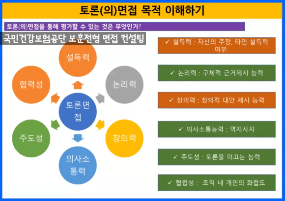 일리GD 이미지
