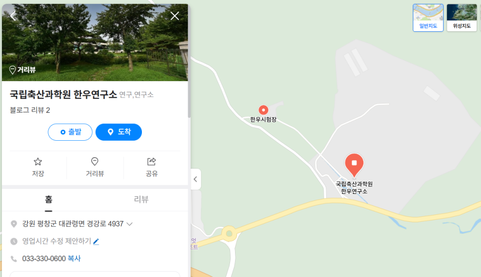 모해연구소 이미지
