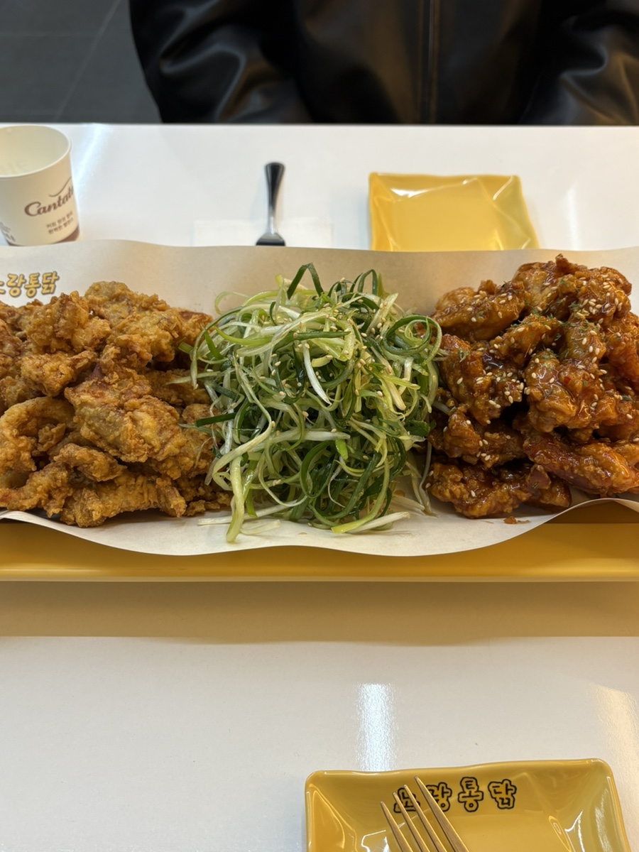 노랑통닭안산 이미지