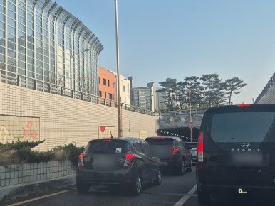 민형전기 이미지