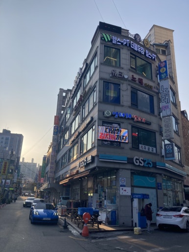 엉터리생고기수원성대역점 이미지