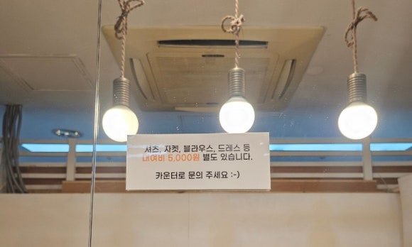 포토펀 이미지