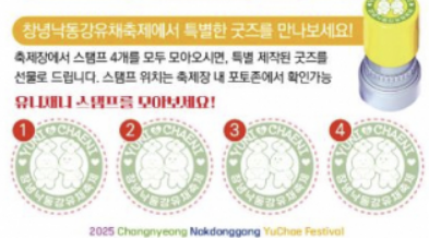 유니재 이미지