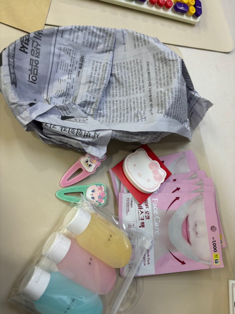 설레는 여행(사) 이미지