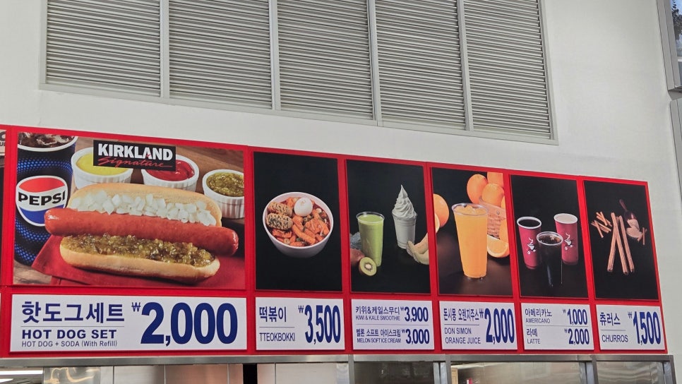 (주)포크푸드 이미지