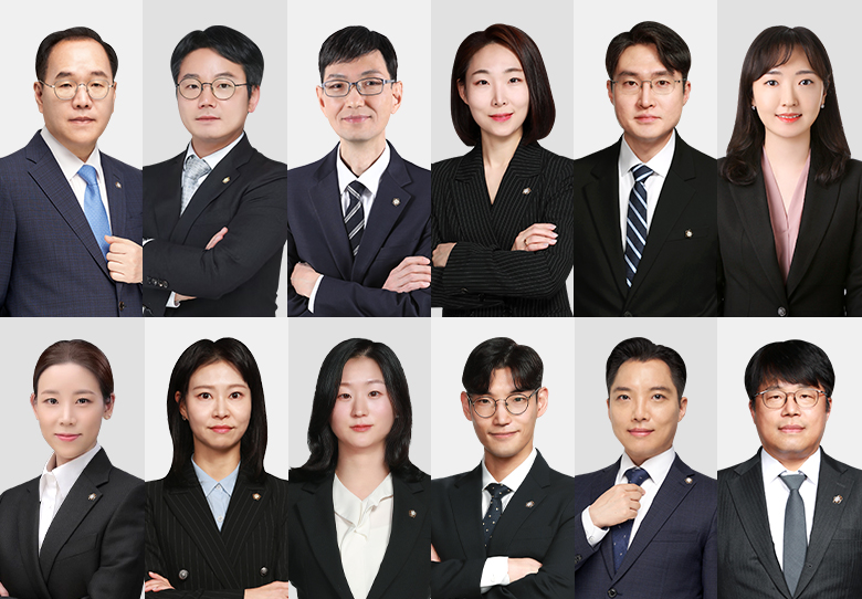 국제세무법인 이미지