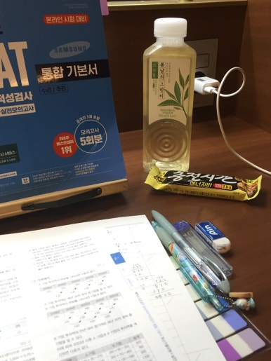 만점24스터디카페 이미지