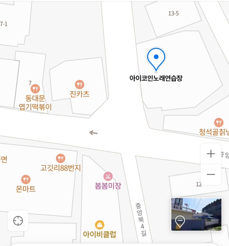 아이비노래연습장 이미지