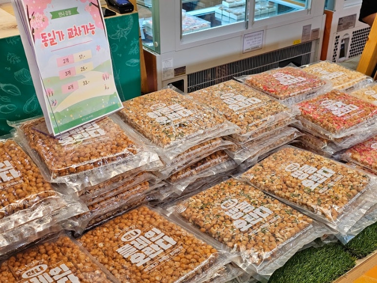 디저븨르(desservir) 이미지