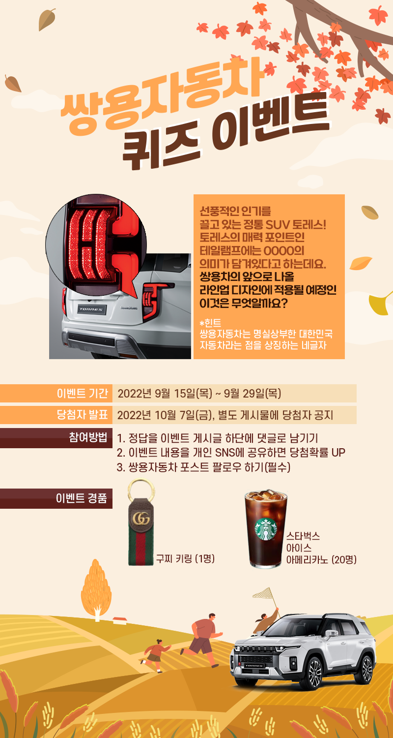 디자인달래 이미지