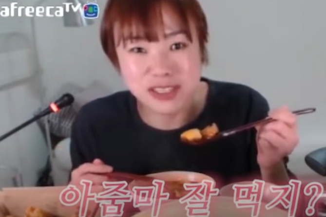 행복한빵집 이미지