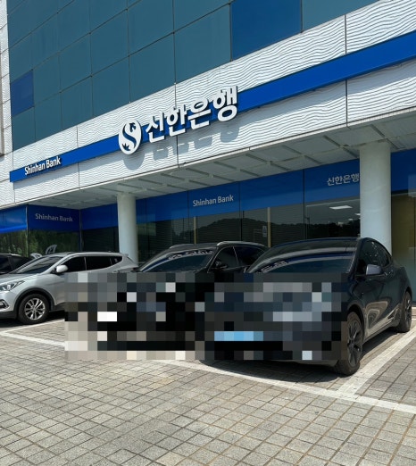 오션발건강센터 이미지
