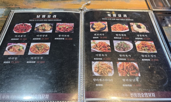 읍내맥주 이미지
