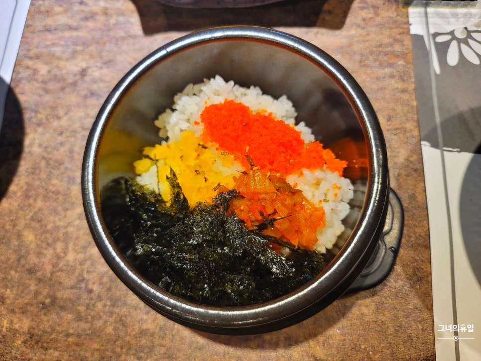 진참치울산 이미지