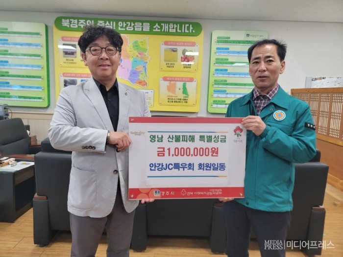 안강미디어 이미지