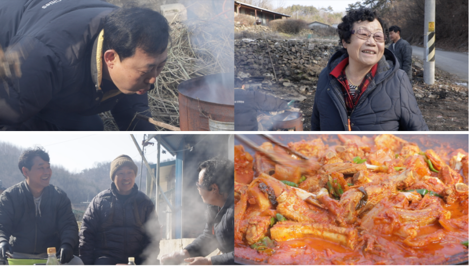 자매밥상 이미지