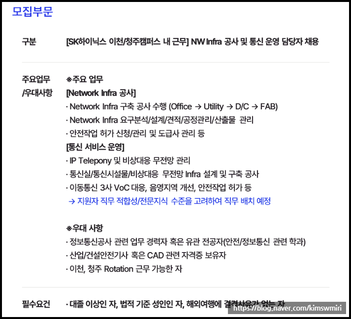 하이스텍주 이미지