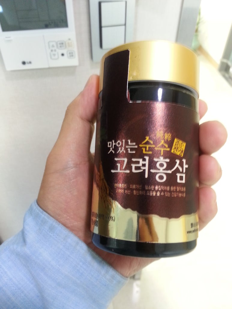 웰너스코리아 주식회사 이미지