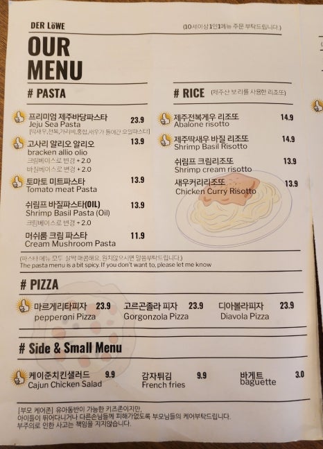 델루버 이미지