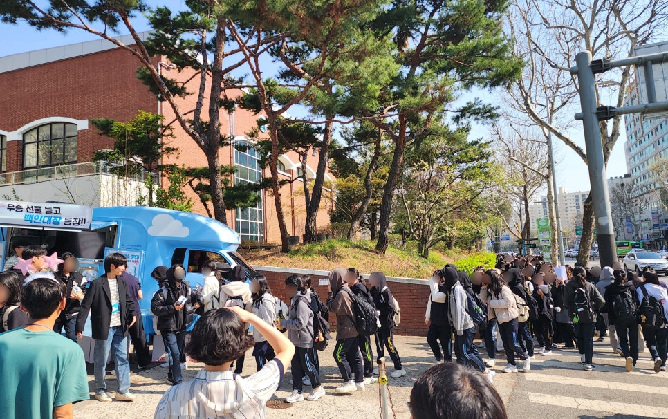 진명식품 이미지