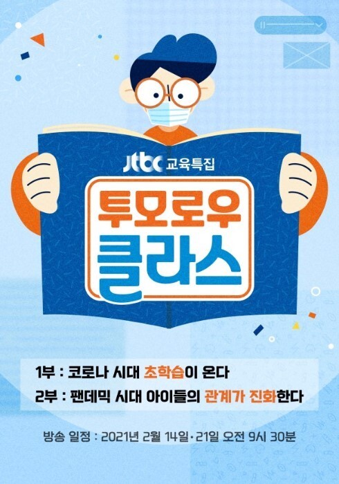 김희영치과 이미지