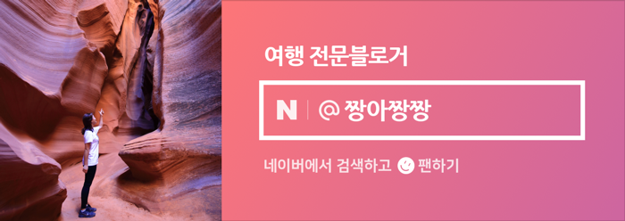 레츠비티 이미지