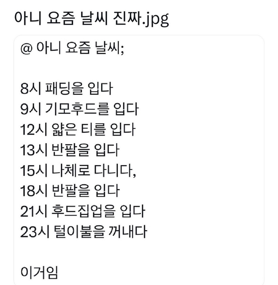 파리바게트한성대역점 이미지