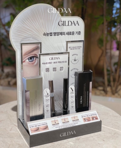 반디인하우스송도 이미지