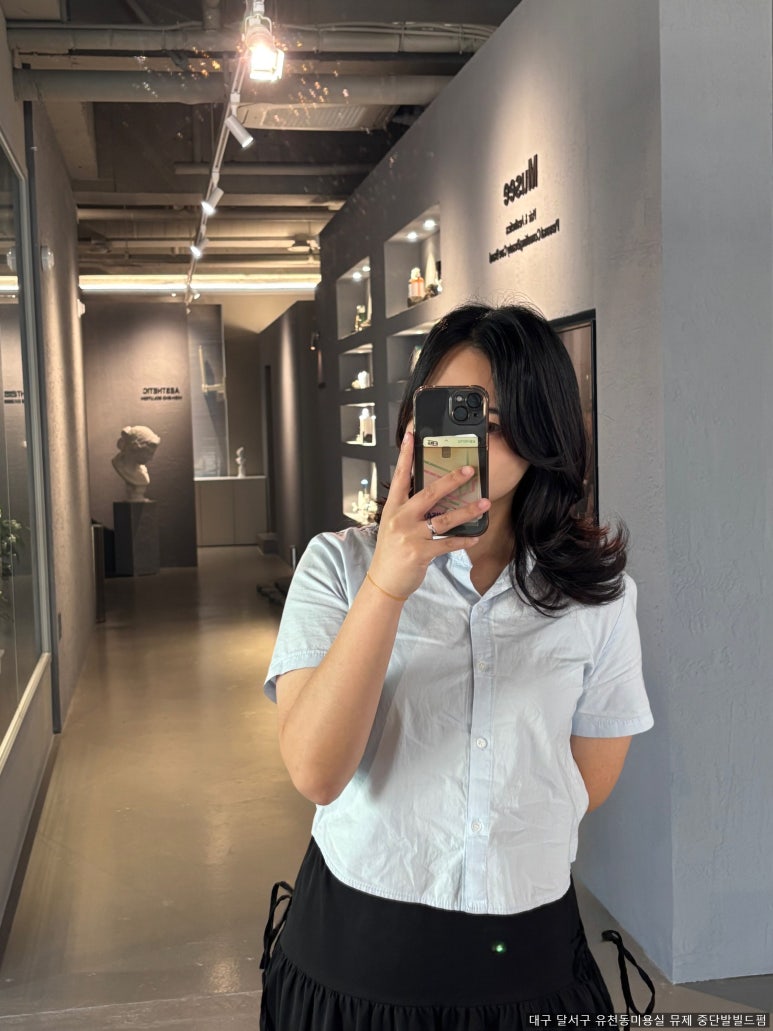 뮤제(MUSEE) 이미지