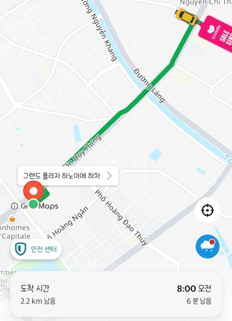 하이브라운지 이미지