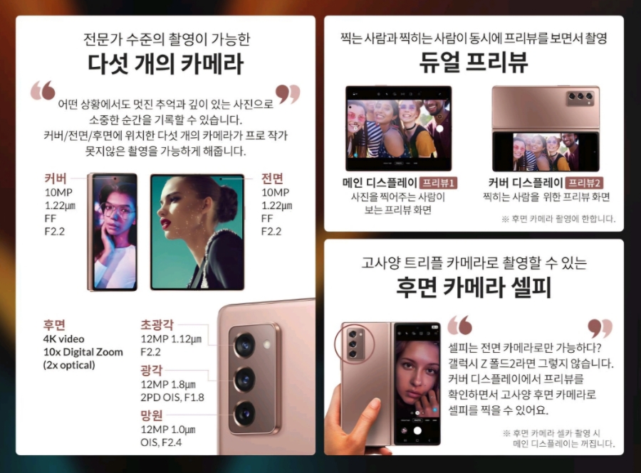 쿨정보통신 이미지
