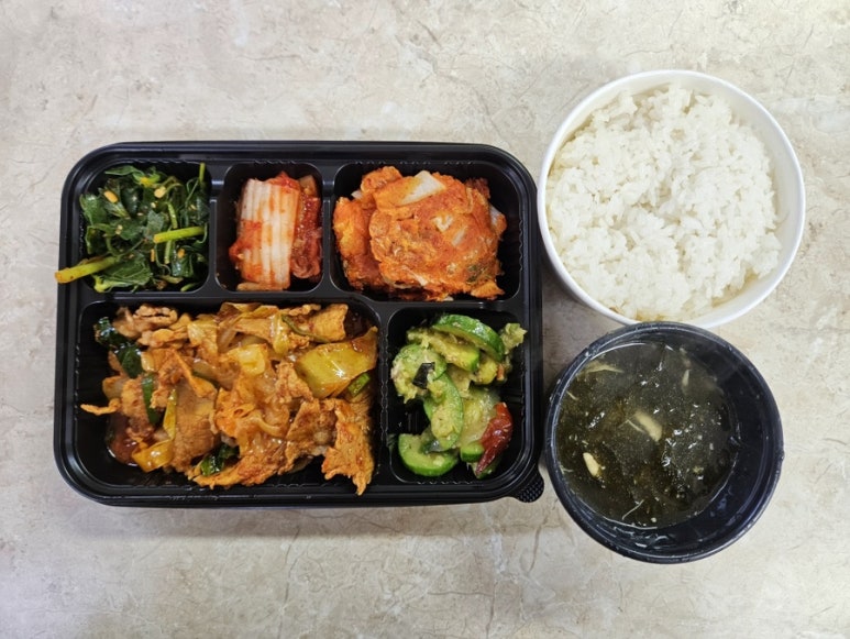 남동구내식당 이미지