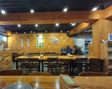 인생갈비 이미지