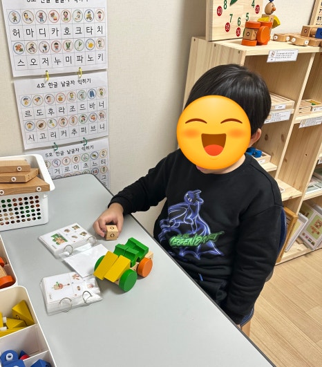 부영교구 이미지