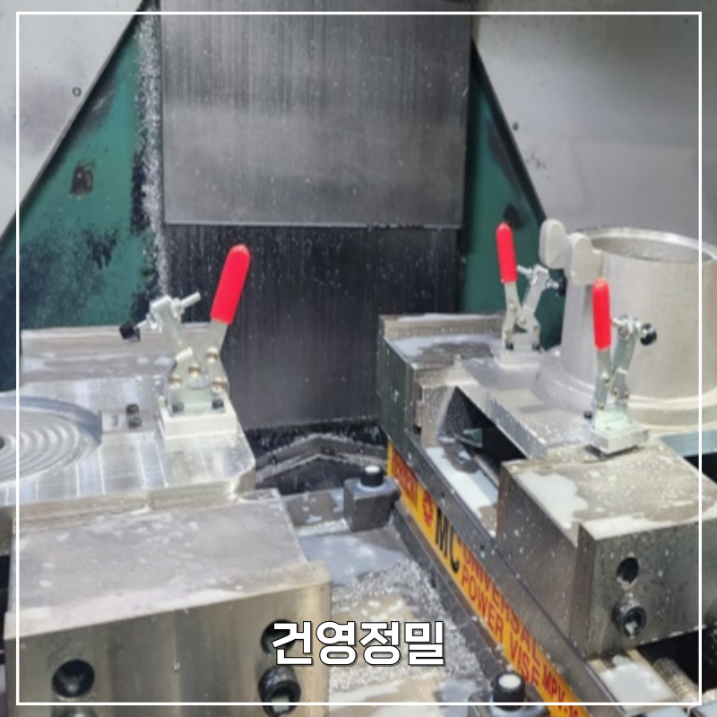 건영인력 이미지