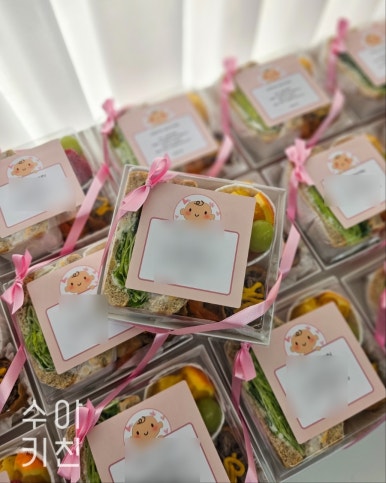 수아키친 이미지