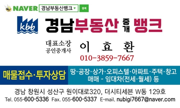 황금주유소 이미지