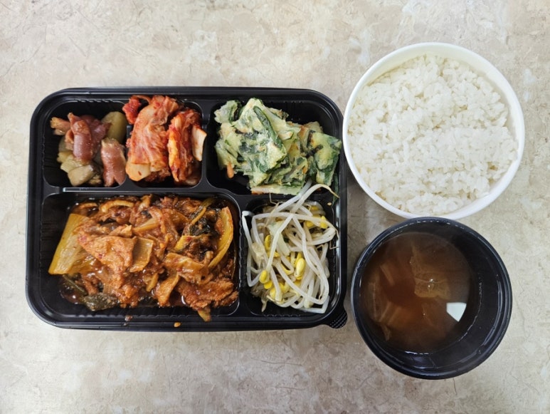 남동구내식당 이미지
